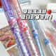 
Lanxuanwu snack shop Baote bottle neutral brush pen press pen sign black pen cute girl heart high-looking ins style CS quick dry smooth carbon student test water [1391-A] 1 box 4 pieces 0.5mm x Lepai snack shop Baote bottle