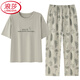 LangSha’s new pajamas for women in summer pure cotton short-sleeved trousers can be worn on the outside. Casual brand home clothing suit YZT9720 M [recommended to be 80-100 Jin [Jin equals 0.5 kg]]