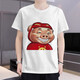 Ukdati pigman kleider 3d print cartoon Animation Funny Pigman Kurzarm Sommer Neues runde Nacken T-Shirt Teen T-1396 S 80-90jin [Jin gleich 0,5 kg]