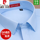Pier Cardin 100% pure cotton short-sleeved shirt for men 2025 summer new middle-aged business formal wear striped men's unironed shirt for men 6628 [short sleeves] 42 [Suggested 155-165Jin [Jin equals 0.5 kg]]