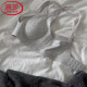 浪莎（LangSha）纯色大胸显小内衣女无痕隐形防下垂收副乳文胸罩美背夏季薄款女士 水灰 M 70C/75AB