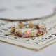 
Chishe non-chip Jingdezhen ceramic bracelet new Chinese style fresh handmade ancient style beaded bracelet 1049-04 Cave Fairy Song