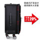 
Yiliwu 1049 people collection password box large capacity extra large suitcase men's fashion suitcase multi-function student lever black-wear-resistant Oxford cloth universal wheel 22-inch need to be checked/easy to carry