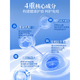 AceiceAcis lactoferrin Aces protein enhances immunity 95% purity respiratory skin intestinal health 3 boxes cycle pack