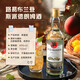 SPIRYTUS [Barmingwerkzeug] Lijiao Likör Cocktail Getränkebasis Wein Haus in Haushaltsweingeschenke Vanillestil Rum Rum