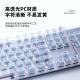 Logitech (G) K845 wired mechanical keyboard transparent keycap typing computer office green tea shaft e-sports game k845 cat keycap (keycap independent packaging) standard x No x 104 key x TTC-green axis