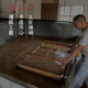 
Cao Youquan's handmade ancient cloud dragon peel paper, four feet rice paper, six feet and a half raw rice paper, clear water cloud dragon paper, sandalwood skin, Xuan fiber, Xuan paper, calligraphy special paper, Chinese painting creation paper, calligraphy works, big red cloud dragon peel paper, four feet 70*13820 sheets