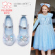 Fuluo Mi Girls Crystal Princess Shoes Spring and Autumn Soft Sole Breathable Dress Shoes Children's Performance Sparkling Shoes Symphony Silver 29
