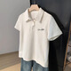 QXBKP Summer Lapel Polo's Polo's Polo Camiseta blanca de manga corta 2025 Diseño de estilo perezoso Nicho de tensión suelta [601 White-3894 y imagen pequeña XL Recomendado 120-140Jin [Jin equivale a 0.5 kg]