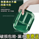 OQB德国高端玻璃饭盒微波炉加热专用带饭餐盒上班族学生便当盒保鲜盒 3隔1050ml+圆480ml+保温包+餐具