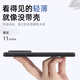 Mate40Pro手机壳带卡包内置卡槽磁吸NFC刷门禁放身份证件适用华为 精孔-半透磨砂黑(无需取卡/刷卡) 华为 Mate 60 Pro