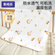 
McGonzi double-sided urine separator baby waterproof and washable ice silk summer large-size baby overnight diaper pad full bed sheet double-sided printed puppy + little yellow duck - 7A antibacterial and mite removal 70x100cm