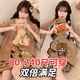 SMVP2025 Neuer Sommer-Pyjama für Frauen kurzärmelige Shorts Kapibala Anzug Casual Plus großer Cartoon Home Clothing 281# Milch Tea Bala + 693 Black Smiley Face M [Vorschlagen 70-95jin [Jin gleich 0,5 kg]]