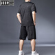 Jeep Spirit Silk Silk Camiseta de secado rápido Hombre Fat Man más grasas