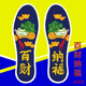 Chaomengcheng new animal pattern cross-stitch insole with needle and thread semi-finished festive style 1278 Fengge Luanwu size 36