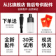 Applicable to Philips cyclone series series 1000s2000s3000s1881s1883s1885s2881s2883s3881s38833replace accessories blades