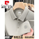 
Pier Cardin high-end ice silk traceless short-sleeved T-shirt men's summer thin middle-aged dad's business wear half-sleeved lapel POLO shirt flagship official-PK-1421-1 Warm white M 165 suitable for 100-120Jin [Jin equals 0.5 kg]