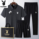 花花公子（PLAYBOY）中青年运动套装男2025夏季新款爸爸短袖t恤冰丝休闲三件套短袖男 6629#深灰【短袖+短裤】 XL 穿130-145斤