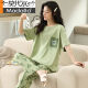 Pajama de algodón modal 100% puro para mujeres en primavera y verano pantalones de manga corta Mujeres sueltas de estilo coreano Ropa para el hogar para el traje de uso de otoño T-9716 (pantalones de manga corta) M (85-105Jin [Jin equivale a 0.5 kg])