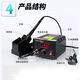 CLCEY967 adjustable temperature high power constant temperature 936 soldering station soldering iron repair soldering automatic soldering gun temperature control welding gun 967 simple version