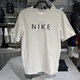 Nike (NIKE) T-shirt men's quick-drying short-sleeved summer new sportswear light and sun protection top running suit Fanbai HV4882-121 Quick-drying and breathable M 120-130Jin [Jin equals 0.5 kg]