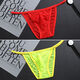 TTPMER2 men's mesh transparent thong low waist briefs sexy sexy underwear trendy blue suspender T-trouser T-trouser [1 piece] White M [90-110Jin [Jin equals 0.5 kg]]