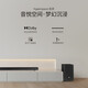 Hivi Hyperspace Echo Wall Soundbar 3.1.2 Channel Dolby Sound Effet Home Theatre Game TV TV Black