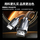 绿联（UGREEN） HDMI线2.0/1版 4k/8k数字高清线 3D视频线笔记本电脑机顶盒接电 HDMI2.1【8K60hz】卓越款 0.5m