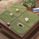 Self-appreciation of the new Chinese Zen tea banquet, ancient style table flags, drain mats, absorbent tea towels, tea table cushions, tea table dry cup mats, Green Shu diatom mud soft cushions - four-sided concave shape, 25*50cm, absorbent and quick-drying