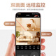 JKJL Home Surveillance Camera Camera Home Camera Home Camera Mobile Remote Monitoring 360 No Dead Angle with Night Vision Monitor Home Intelligent AI Humanoid Detection and Care Smart Camera Globe 4K + 30 jours