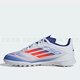阿迪达斯 （adidas）F50 LEAGUE TF大童人造草地碎钉足球鞋IF1372 IH0925 IG9277 38