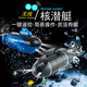 Mini-Fernbedienungs-U-Boot wasserdichte Simulation Fischtank Wireless Modell Ladestand Badespielzeug Kindergeschenke, Sechkanal Suspended Camouflage Schwarzes Atom-U-Boot-U-Boot Offizielle Standardkonfiguration