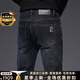 Ipenta luxury high-end brand jeans for men's summer new slim black gray small feet stretch versatile casual trousers 1049 gray 28