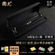 Guoguang Shanghai Guoguang 28-hole polyphonic harmonica professional middle-aged and elderly performance level polyphonic harmonica for men and women's high-end piano gifts [gift gifts for self-use stage performance] Matte 28-hole black polyphonic C-tune + big gift bag