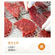 真澄味原切猪肉脯干潮汕汕头特产猪肉干独立包装熟食肉干媲美山姆 原味228g*3（共3袋）