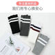 Children's over-the-knee stockings spring and autumn thin pure cotton girls' mid-high student socks baby pile socks children's socks black 1 pair 3-5 years old (S)