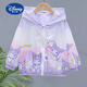 Disney Girls' Sun Protection Clothing Summer Thin 2025 New Children's Air Conditioning Shirt Summer Jacket Kuromi Sun Protection Clothing Lightweight Pink 120 Recommended height 110 cm