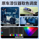 Yulongyuan Peugeot 5008 Réparation Pen pour automobile Special Vehicle Paint Réparation Artefact Paint Scratch Repair Supplies Accessoires pour [Crystal Black de Carbon] Réparation stylo + vernis + papier de verre Peugeot 5008 [Couleur de peinture d'origine]