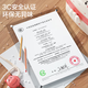 Детские игрушки Osage Детские игрушки Доктор Той набор 3-6 лет