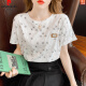 Pierre Cardin Coda de algodón puro Camiseta de manga corta para mujeres 2025 Summer Nuevo cuello redondo Camiseta coreana Camiseta de diseño superior Sense de diseño 869 Color s sugerido 95 Jin [Jin iguala 0.5 kg]