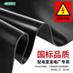Zhuorida Insulating Rubber Mat 10kv High Voltage Insulating Mat Power Distribution Room Rubber Plate Floor Mat Power Distribution Room Black Plane Length 1m*Width 1m*Thickness 5mm*1 Roll Can Be Customized