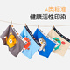 Catman children's underwear boys pure cotton type A boxer briefs little boys medium and large children's cotton antibacterial boxer shorts four-pack Penguin+Dinosaur+Tiger+Shark 155-165 Recommended 90-105Jin Jin is equal to 0.5 kg
