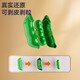 Toys pour enfants Shangyun 0-1-3 Coupez le pelage des fruits et coupez le bébé un bébé d'enseignement précoce