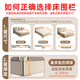 AOTGSSE bed fence crib fence safety guardrail bed side baffle baby anti-fall bed fence no punching [no punching] Crown Bear 2.0 meters single-sided installation