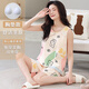 
Qin Nuan Summer Pajamas for Women 2025 New Style Integrated Vest Shorts Set with Chest Pads High-quality Cotton Women Can Wear Outdoors FY-9856-Fixed Chest Pads XL [115-130Jin[Jin equals 0.5 kg]]