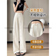 
Bofuniao ice silk pants for women in summer new loose small trousers cool and thin high-waist casual pants for women 1477 black [high quality 32.5] M 90-100Jin [Jin equals 0.5 kg]