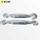 Yusen Yide Biao DIN1478 closed flower basket screw tensioner closed flower orchid bolt tube wire rope tensioner M16