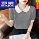 Collar de muñecas a rayas de Romon para mujeres de manga corta de 25 años, suéter de seda de seda de hielo, camiseta delgada pequeña de la edad DX691# amarillo s recomendado 80-100Jin [Jin iguala 0.5 kg]