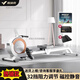 MERACH rowing machine Q1 super fat-burning smart home magnetically controlled aerobic fitness dual-track upright R02 Q1 white-Huawei version/32-speed magnetically controlled