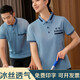 Jiaojing Sommer Barkeeper Reiniger Arbeitskleidung Reinigungsraum Kellnerinnen Frauen Reinigungsputzreinigung Kleidung Beige-a High-End M9905 Atmungsaktiv S